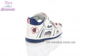 Сандалии для мальчика