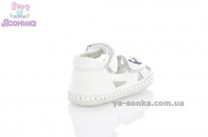 Пинетка малышам