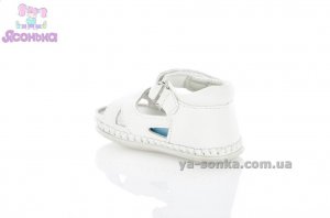 Пинетка малышам