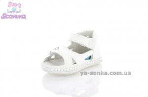 Пинетка малышам