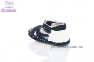 Пинетка малышам