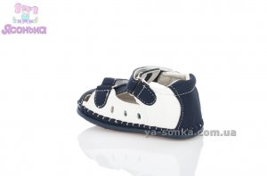 Пинетка малышам