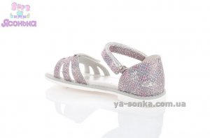 Сандалии для девочки