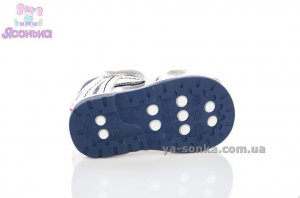 Сандалии для мальчика