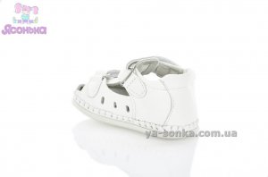 Пинетка малышам