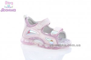 Сандалии для девочки