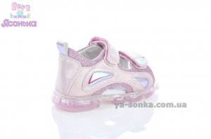 Сандалии для девочки