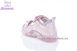 Сандалии для девочки