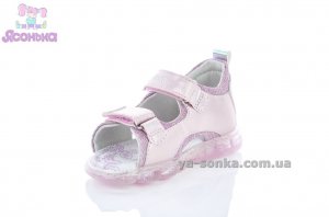 Сандалии для девочки