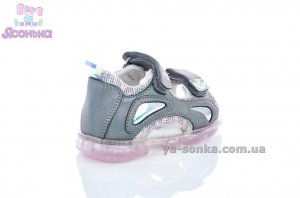 Сандалии для девочки