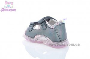 Сандалии для девочки