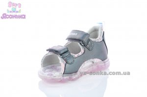 Сандалии для девочки