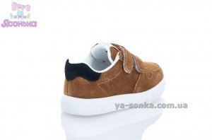 Кроссівки для дитини