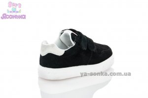 Кроссовки для детей