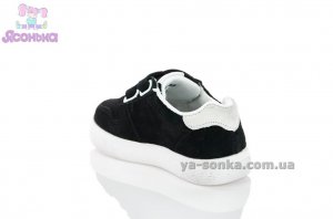 Кроссовки для детей