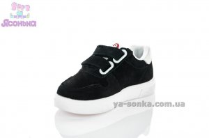 Кроссовки для детей