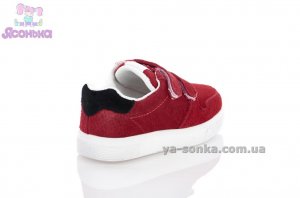 Кроссовки для детей