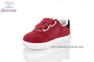 Кроссовки для детей