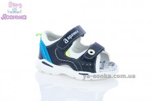 Сандалии малышам