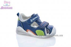 Сандалии малышам