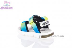 Спортивные сандалии малышам