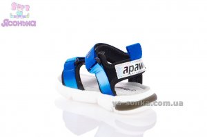Спортивные сандалии малышам