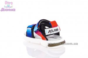 Спортивные сандалии малышам