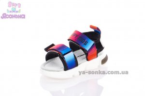 Спортивные сандалии малышам