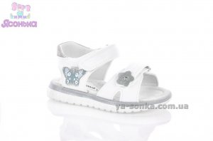 Босоножки для девочки Apawwa