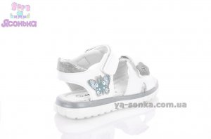 Босоножки для девочки Apawwa