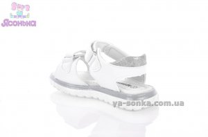 Босоножки для девочки Apawwa