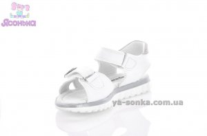 Босоножки для девочки Apawwa