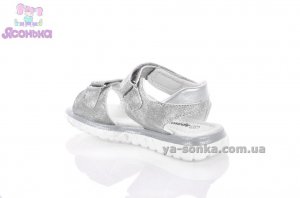 Босоножки для девочки Apawwa