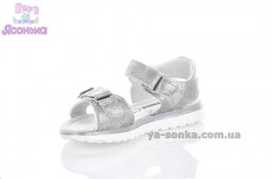 Босоножки для девочки Apawwa