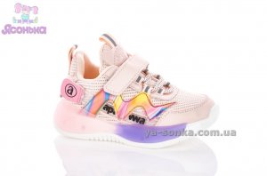 Кроссовки для девочки