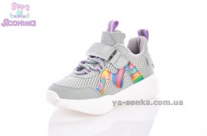 Кросівки для дівчинки