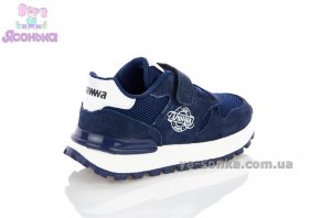 Кроссівки для дитини