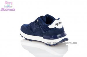 Кроссівки для дитини