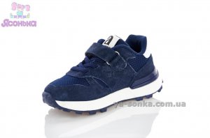 Кроссівки для дитини