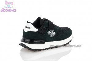 Кроссовки для детей