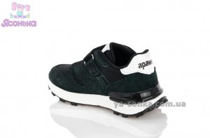 Кроссовки для детей