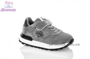 Кроссовки для детей