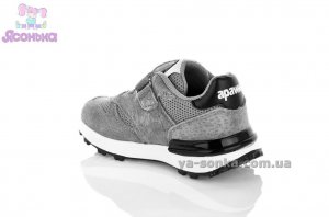 Кроссовки для детей