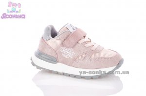 Кроссівки для дитини