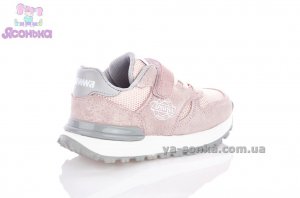 Кроссівки для дитини