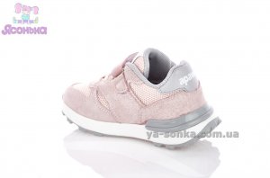 Кроссівки для дитини