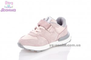 Кроссівки для дитини