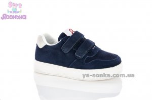 Кроссівки для дитини