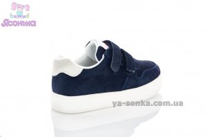 Кроссівки для дитини