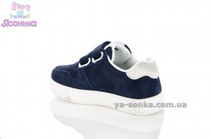 Кроссівки для дитини